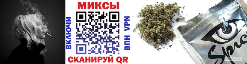 где можно купить наркотик  Оленегорск  Бутират BDO 
