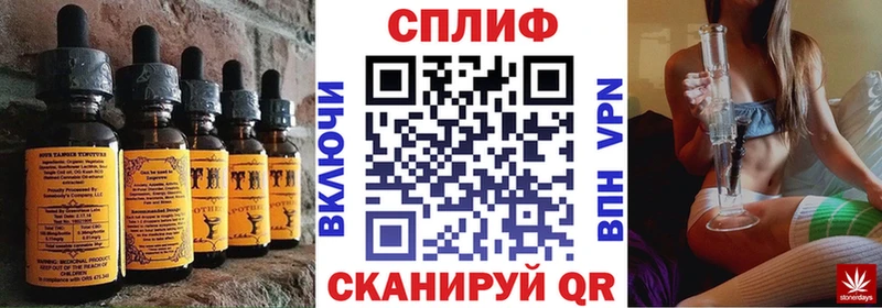 Canna-Cookies конопля  где найти наркотики  Оленегорск 