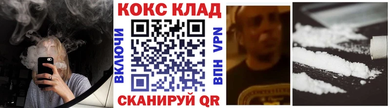 COCAIN Columbia  дарнет шоп  Оленегорск 