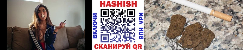 ОМГ ОМГ вход  Оленегорск  ГАШ Изолятор 