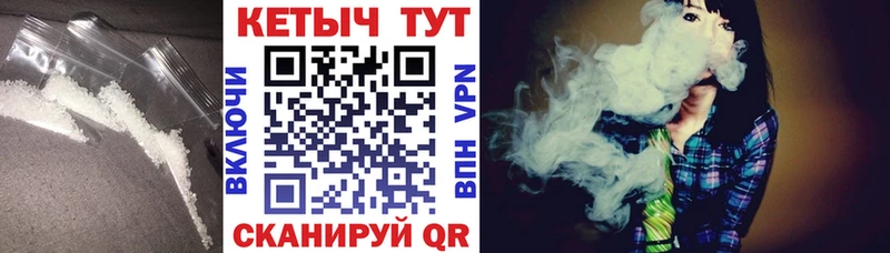 Кетамин ketamine  закладка  Оленегорск 