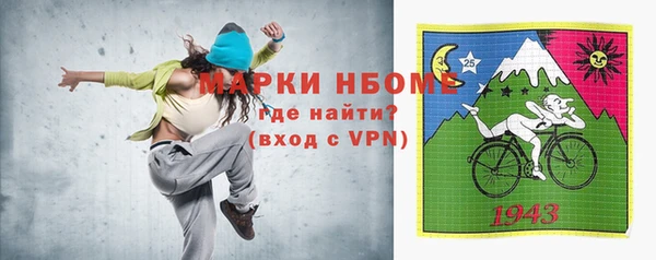 прущие крисы Лабытнанги