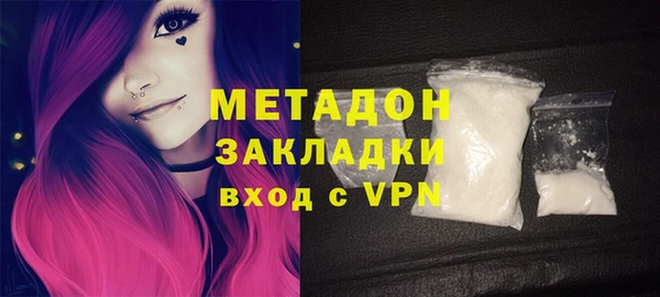 прущие крисы Лабытнанги