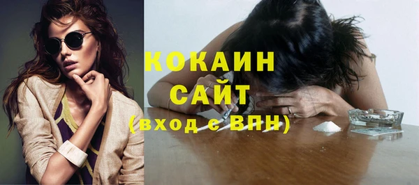 марки nbome Лагань