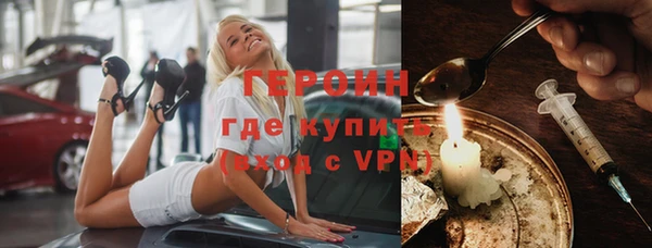дмт Кукмор