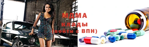 прущие крисы Лабытнанги