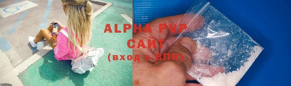 ешки Пролетарск