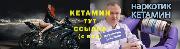 прущие крисы Лабытнанги