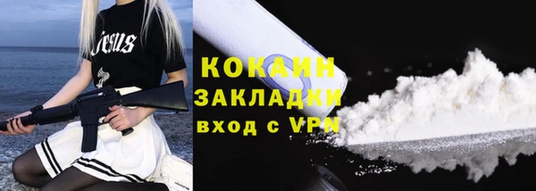 дмт Кукмор