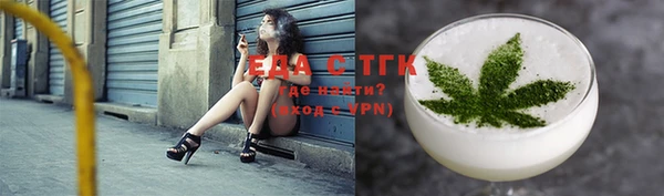 кокаин VHQ Кулебаки