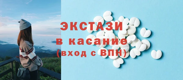 СК Ладушкин