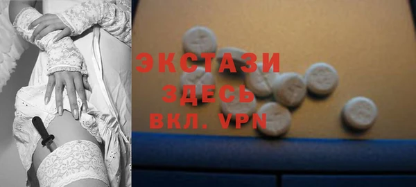 марки nbome Лагань