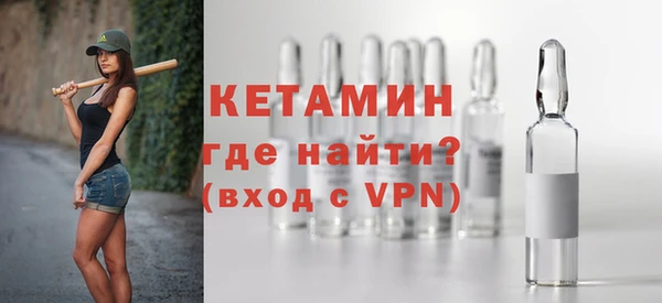 СК Ладушкин