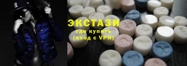 кокаин VHQ Кулебаки