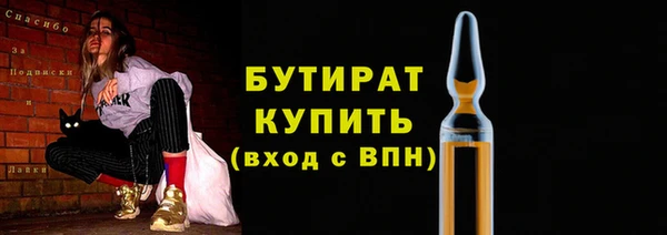 дмт Кукмор