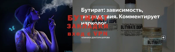 дмт Кукмор