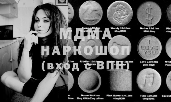 дмт Кукмор