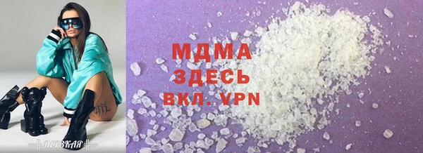 прущая мука Краснослободск