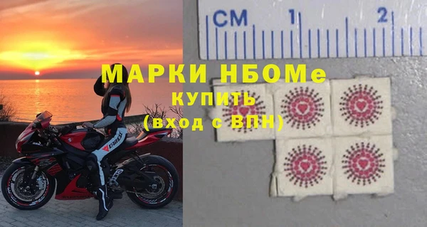 СК Ладушкин