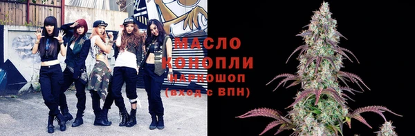 СК Ладушкин