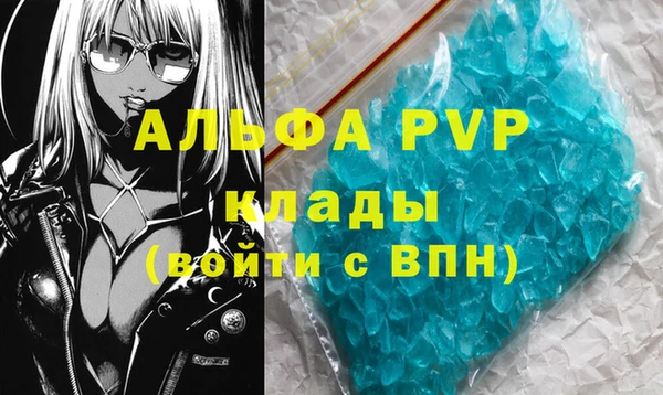 кокаин VHQ Кулебаки
