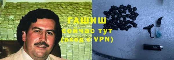 героин Михайлов