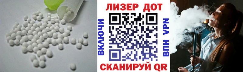 LSD-25 экстази ecstasy  где можно купить наркотик  Оленегорск 