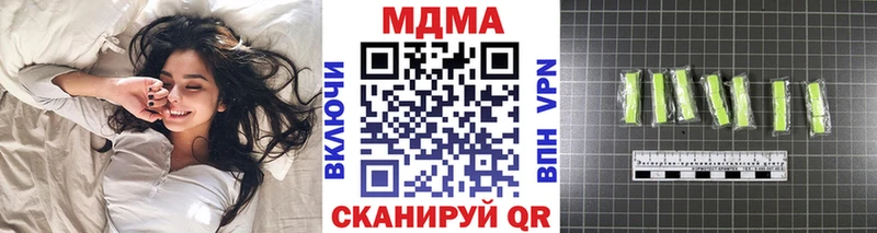 МДМА молли Оленегорск