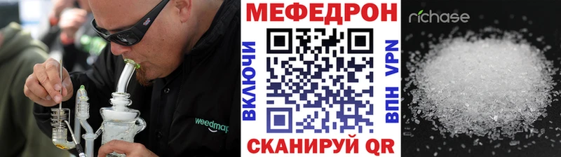 хочу наркоту  Оленегорск  Меф мяу мяу 