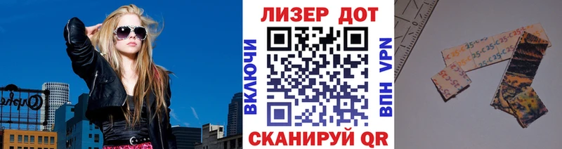 Марки N-bome 1500мкг  купить наркоту  Оленегорск 